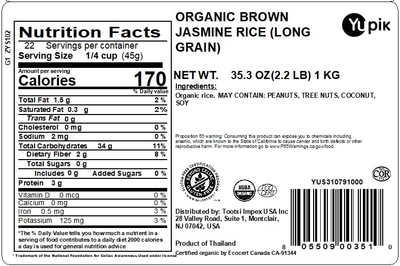 Yupik Organic Brown Jasmine Rice long grains ready for fluffy, separate cooked grains