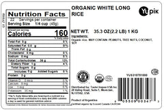 Yupik organic white rice long grain in bowl, fluffy results when cooked.