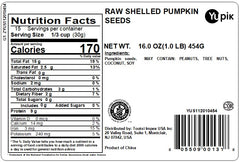 Yupik shelled pumpkin seeds closeup texture ideal as crunchy meal topper.