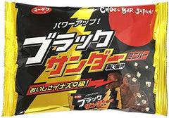 Yuraku Black Thunder Mini Bars Bag packaging shows a convenient 12-bar pack for on-the-go snacking