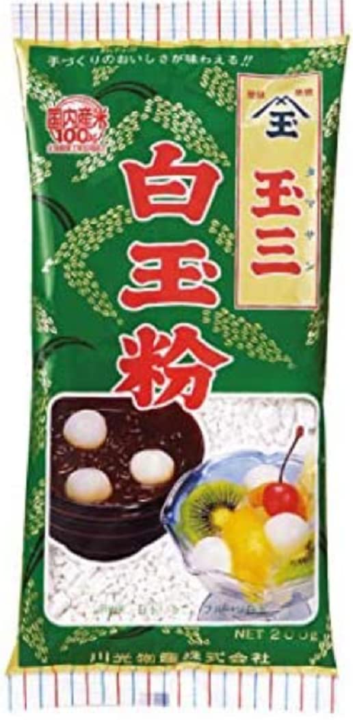 Yusan Shiratamako package, premium glutinous rice flour for mochi and dango