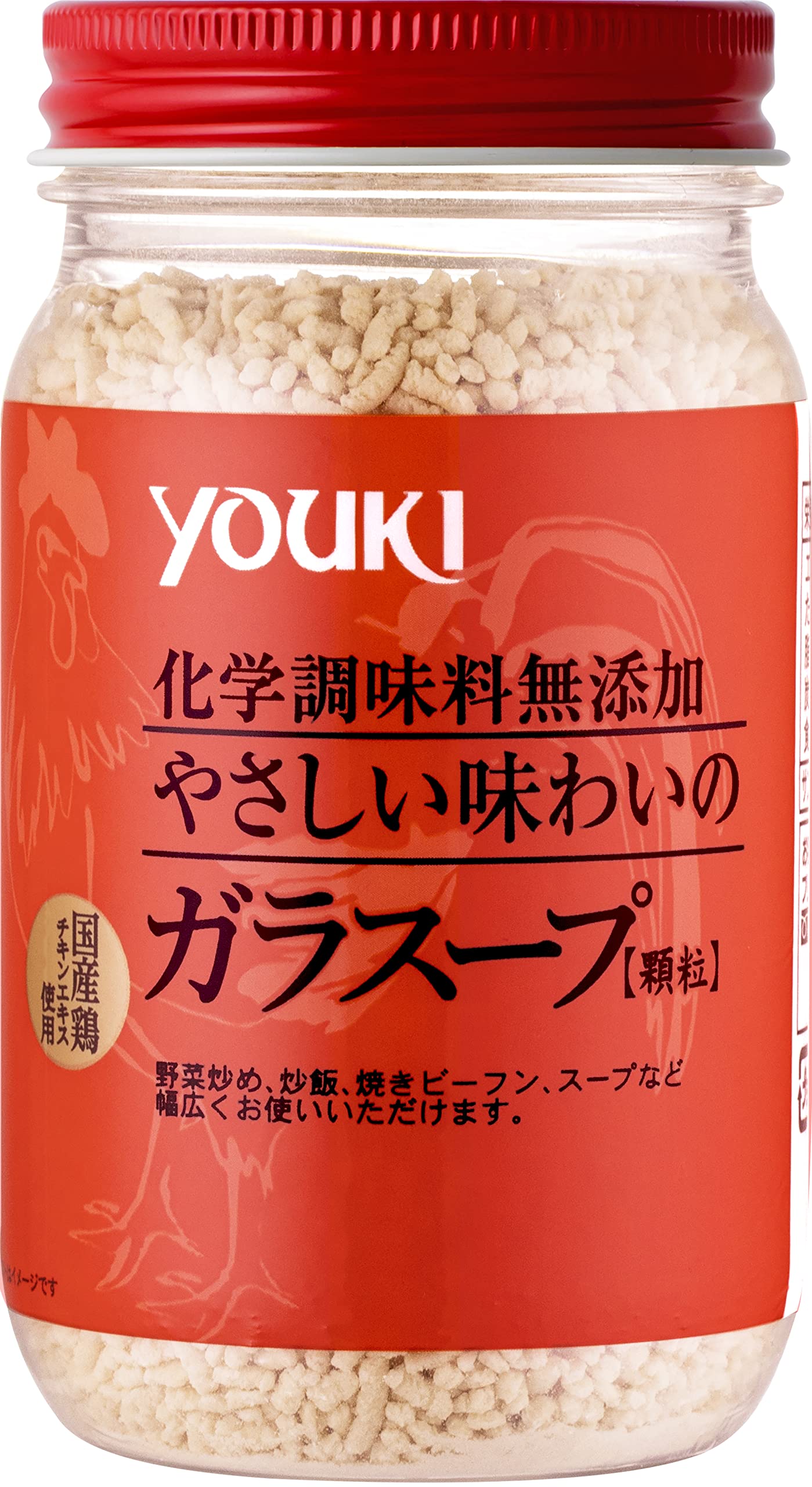 Yuuki Foods Garasupu 130g jar for savory stir-fries and soups