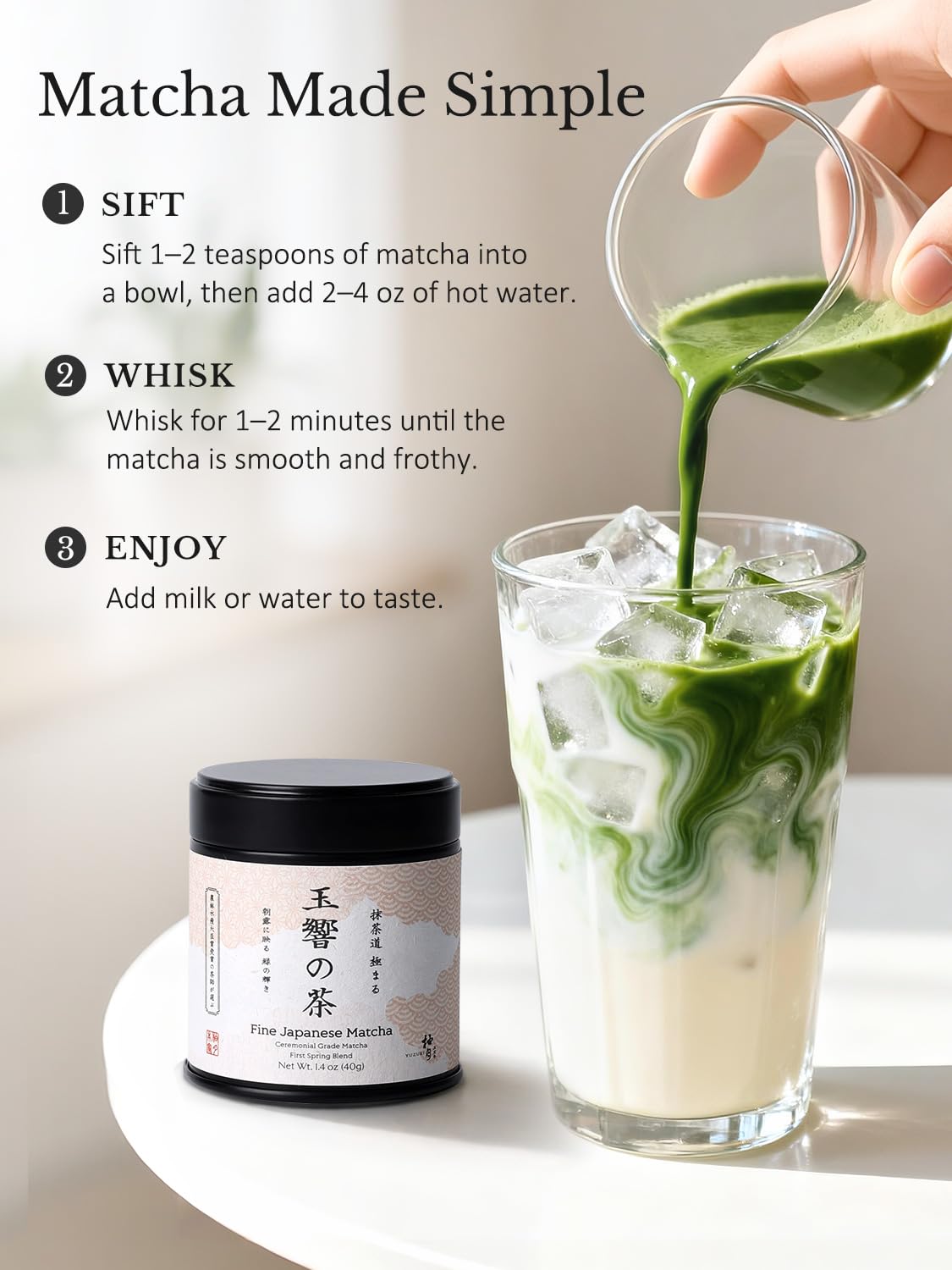 YUZUKI naturally occurring L-theanine supports calm energy.