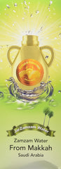 Close-up of Zamzam Water label shows authentic branding for confident purchases.