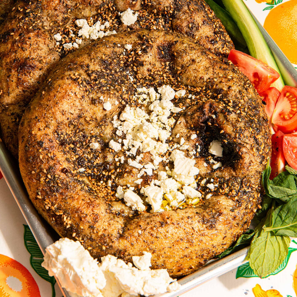 Z&Z Za'atar olive oil dunk for dipping and flavor lift.