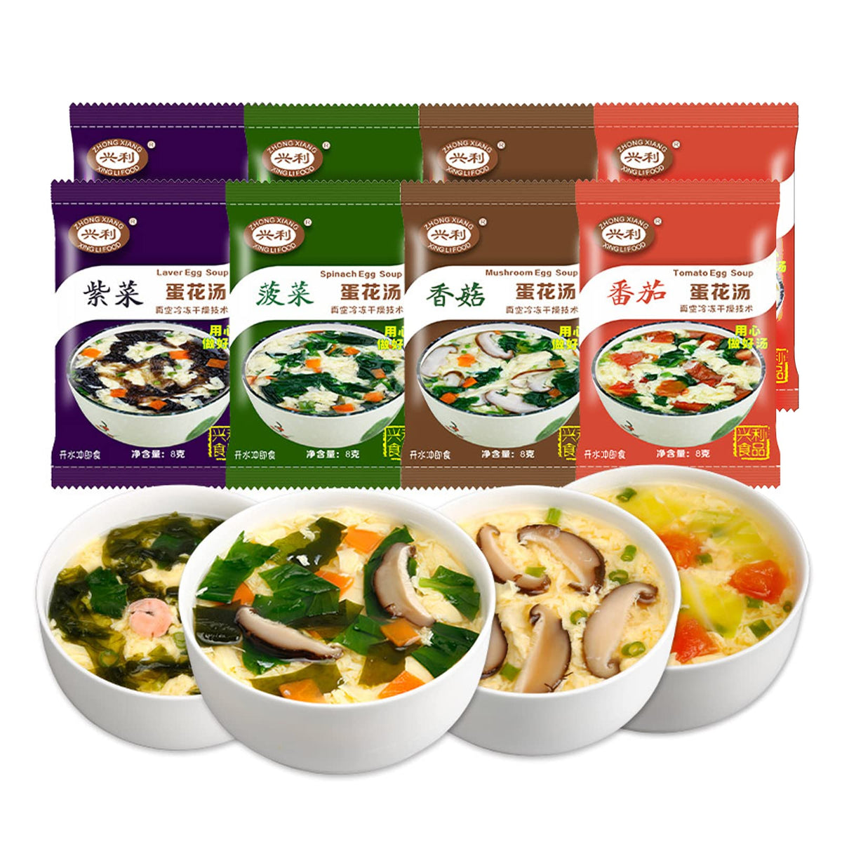 Zhong Xiang Xing Li Food egg flower soup mix packaging shows four flavors for quick meals.