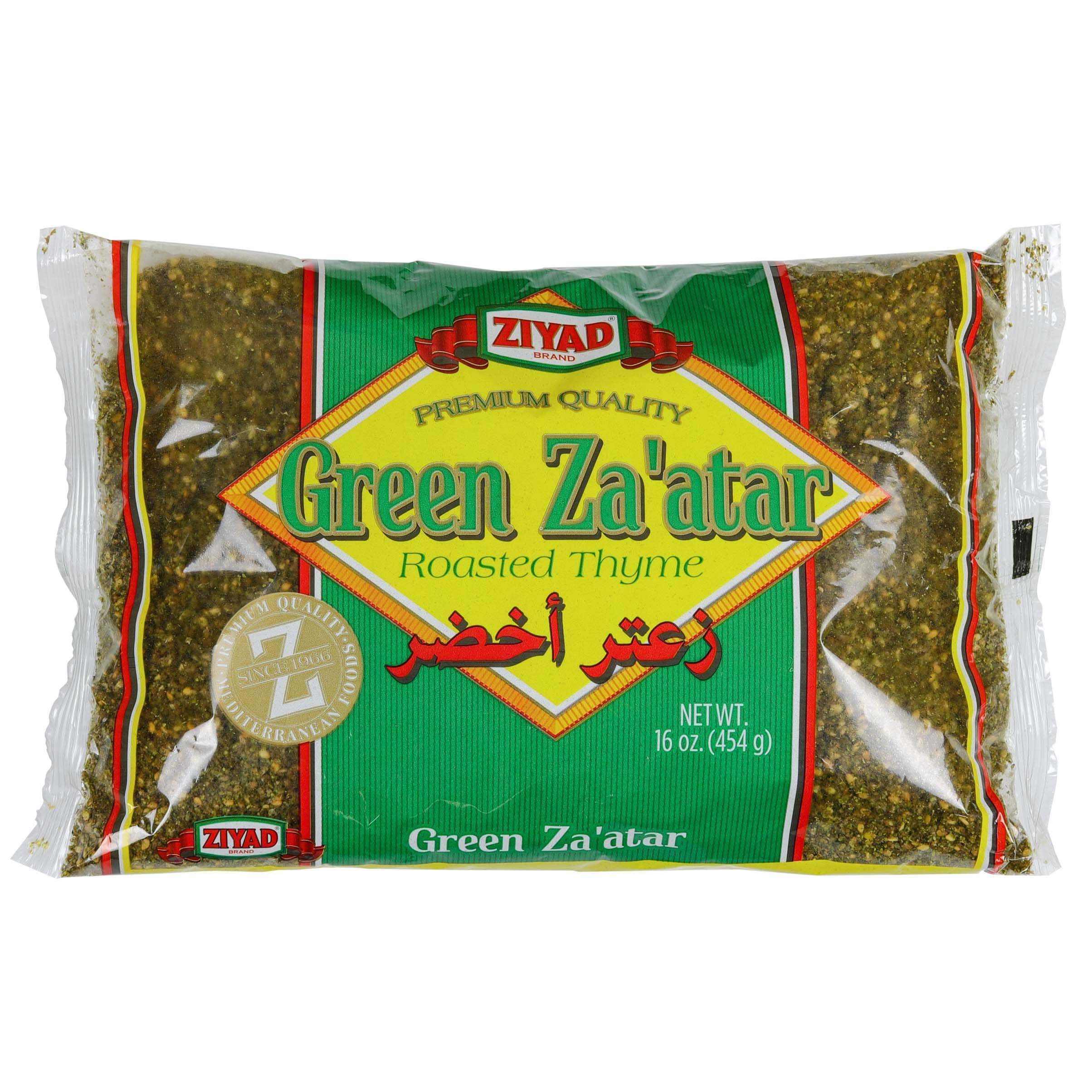 Ziyad Premium Green Za’atar bottle adds authentic Middle Eastern flavor to meals.