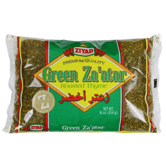 Ziyad Premium Green Za’atar bottle adds authentic Middle Eastern flavor to meals.