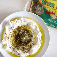 Ziyad Za’atar sprinkled on salad adds depth and aroma.